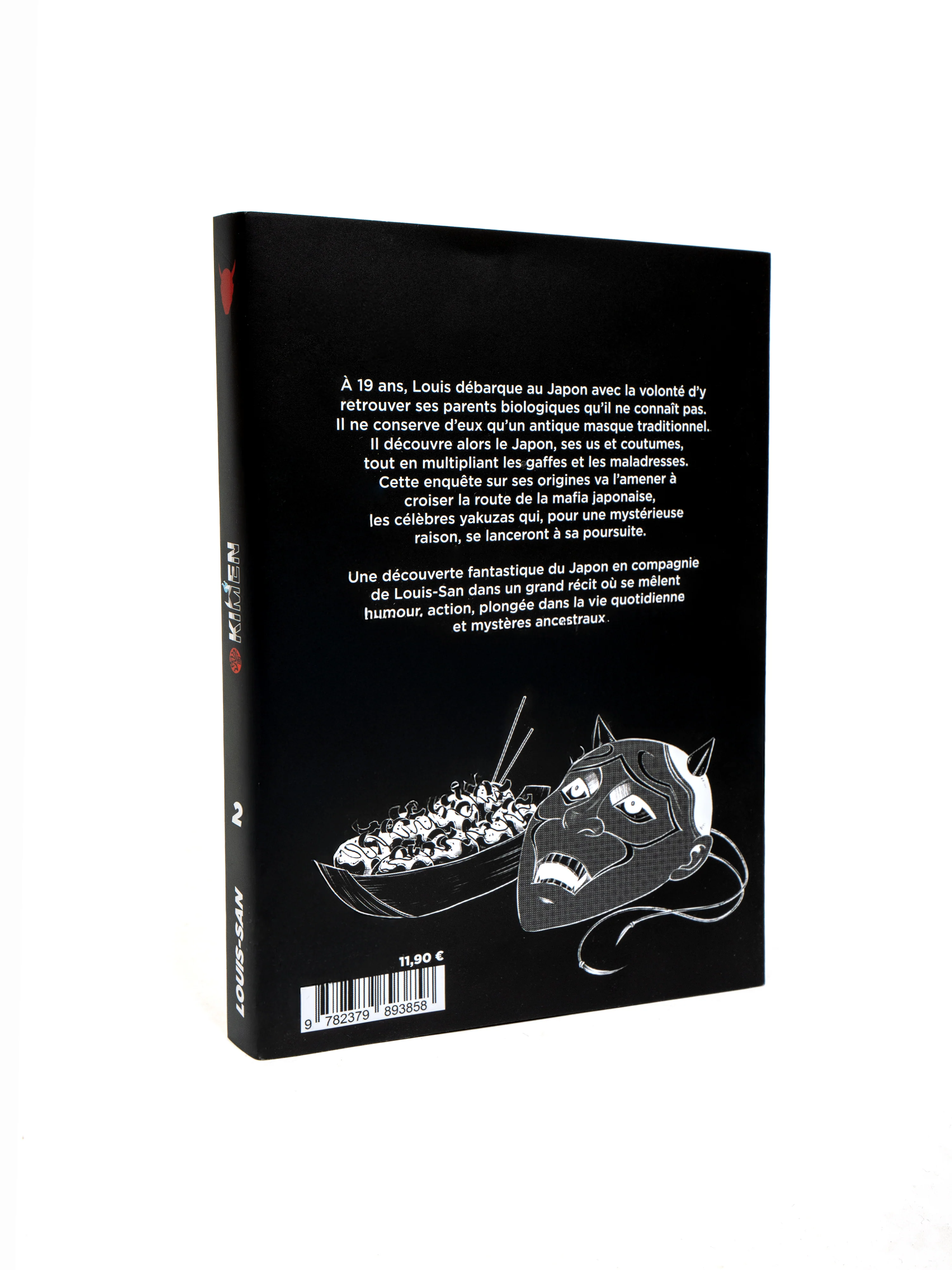 Image du produit 4
