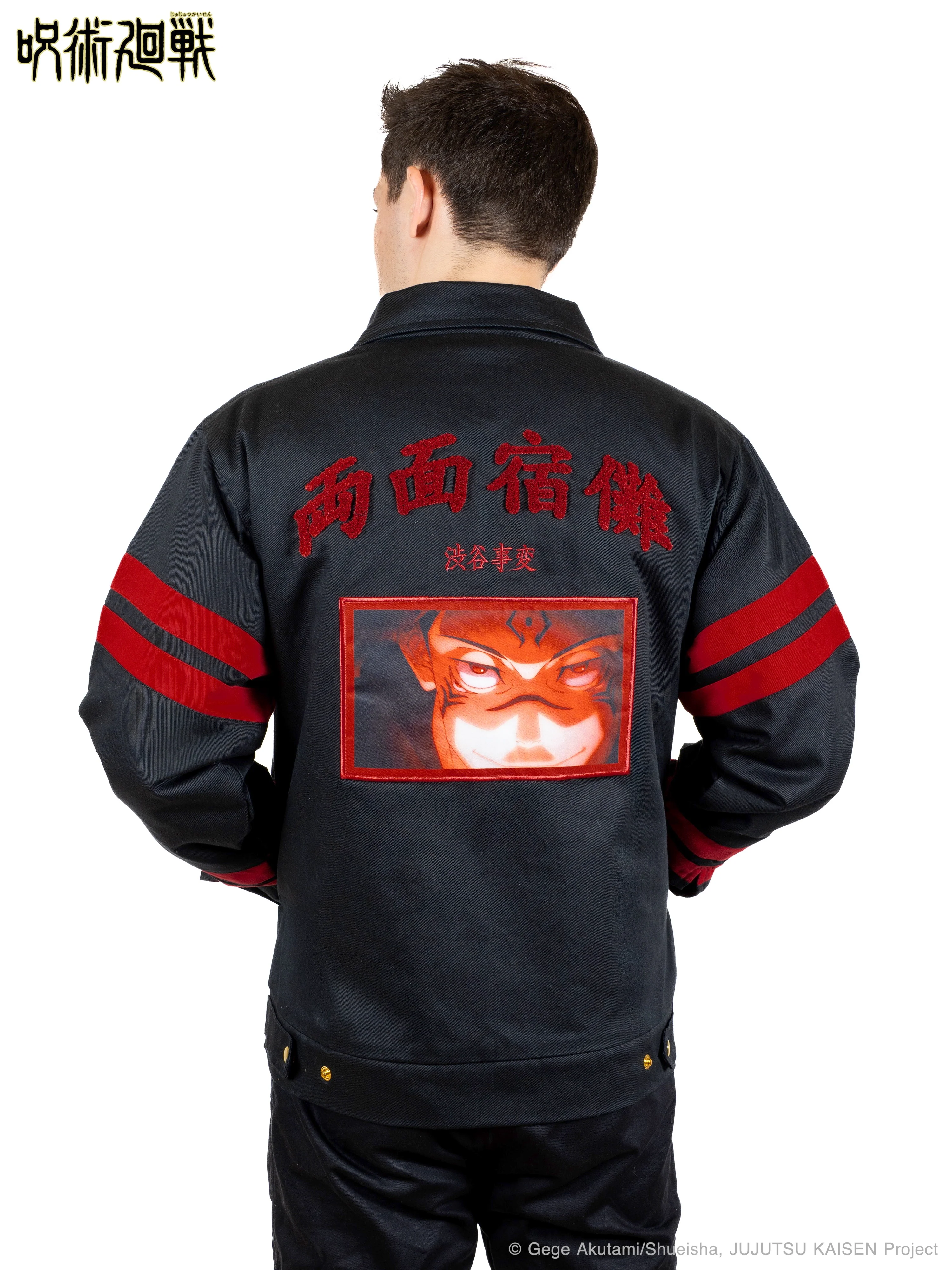 Image du produit 3