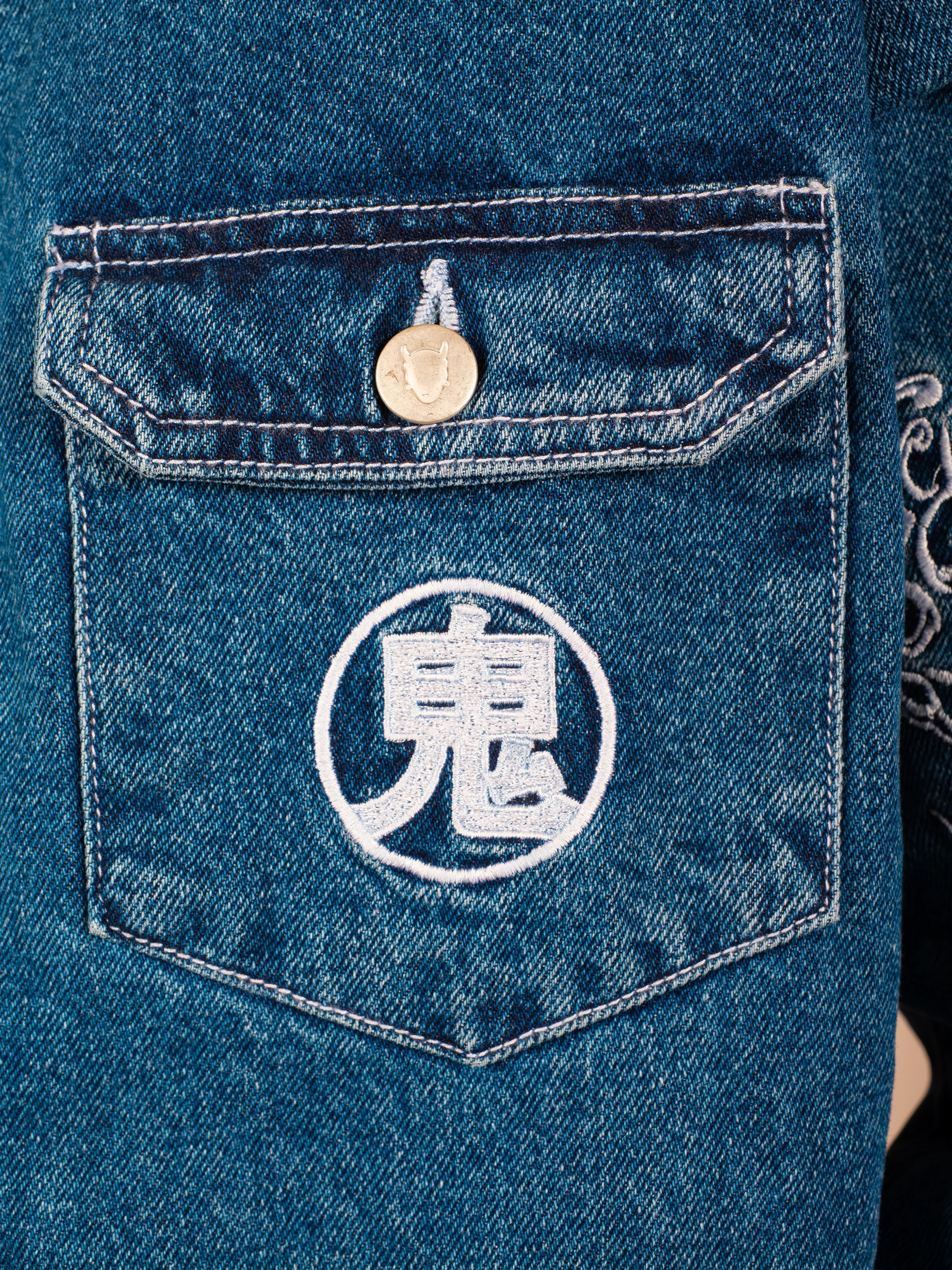 Image du produit 8